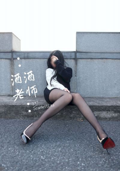 四虎影院观看