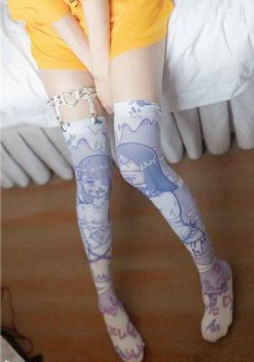 极度强